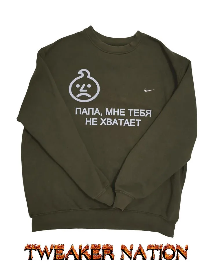 #1 ПАПА, МНЕ ТЕБЯ НЕ ХВАТАЕТ